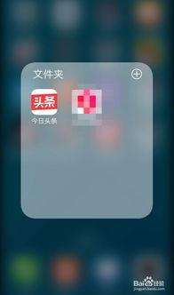 今日头条河北爆料,详情令人震惊