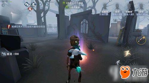 第五人格艾薇爆料视频,第五人格全新剧情与角色揭秘  第1张