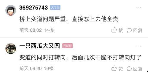 贪吃蛇最新爆料视频,玩法升级引玩家热议