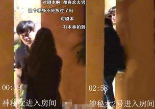 陈思诚最新爆料视频大全 第1张 陈思诚最新爆料视频大全 第1张